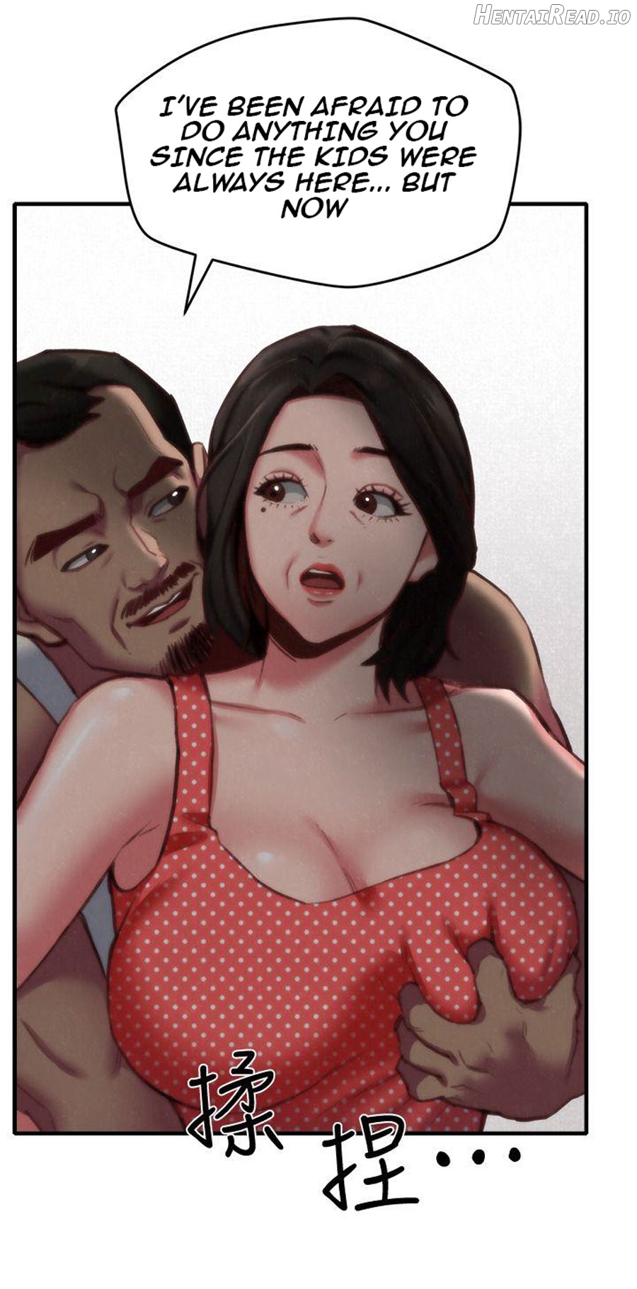 My Baby Girl Chapter 7 - page 5