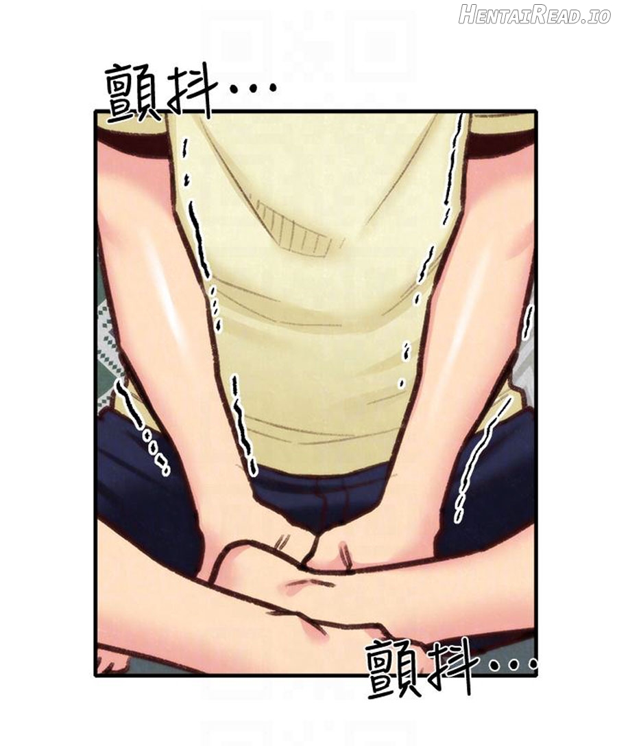 My Baby Girl Chapter 7 - page 69