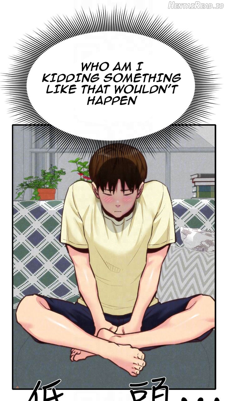 My Baby Girl Chapter 7 - page 70