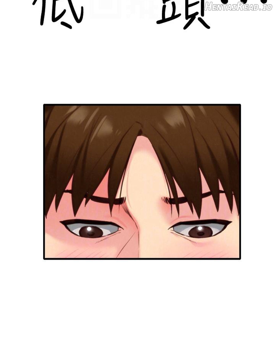 My Baby Girl Chapter 7 - page 71