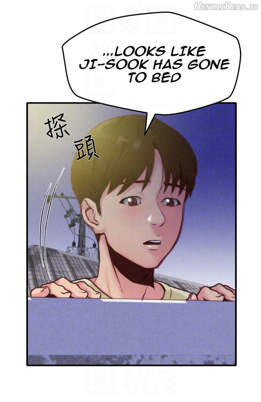 My Baby Girl Chapter 7 - page 75