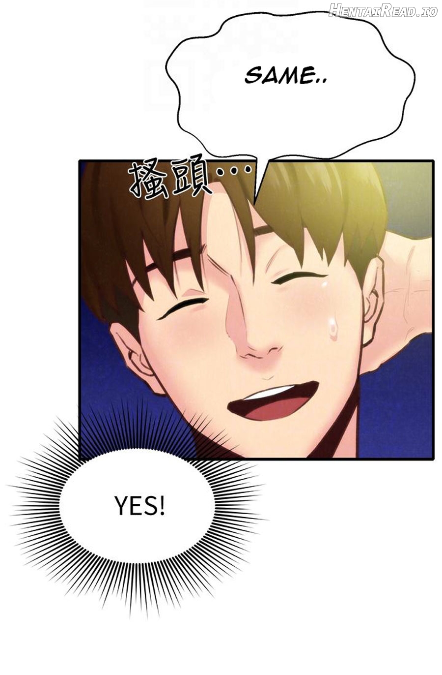 My Baby Girl Chapter 7 - page 83