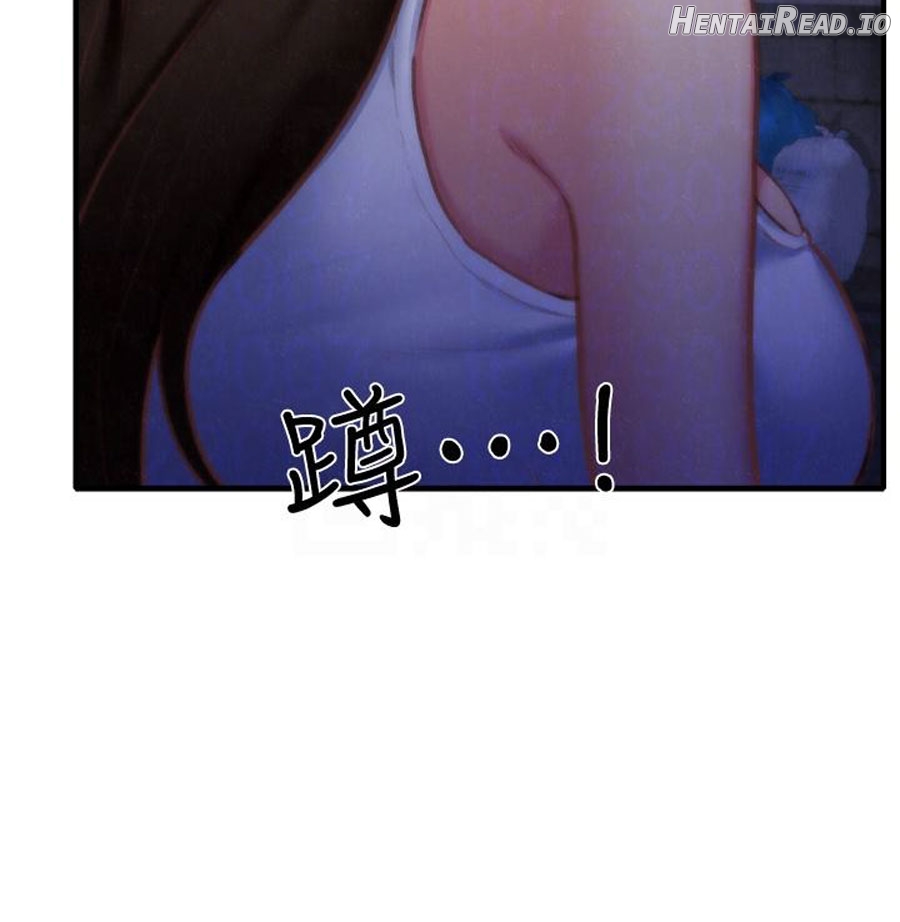 My Baby Girl Chapter 7 - page 89