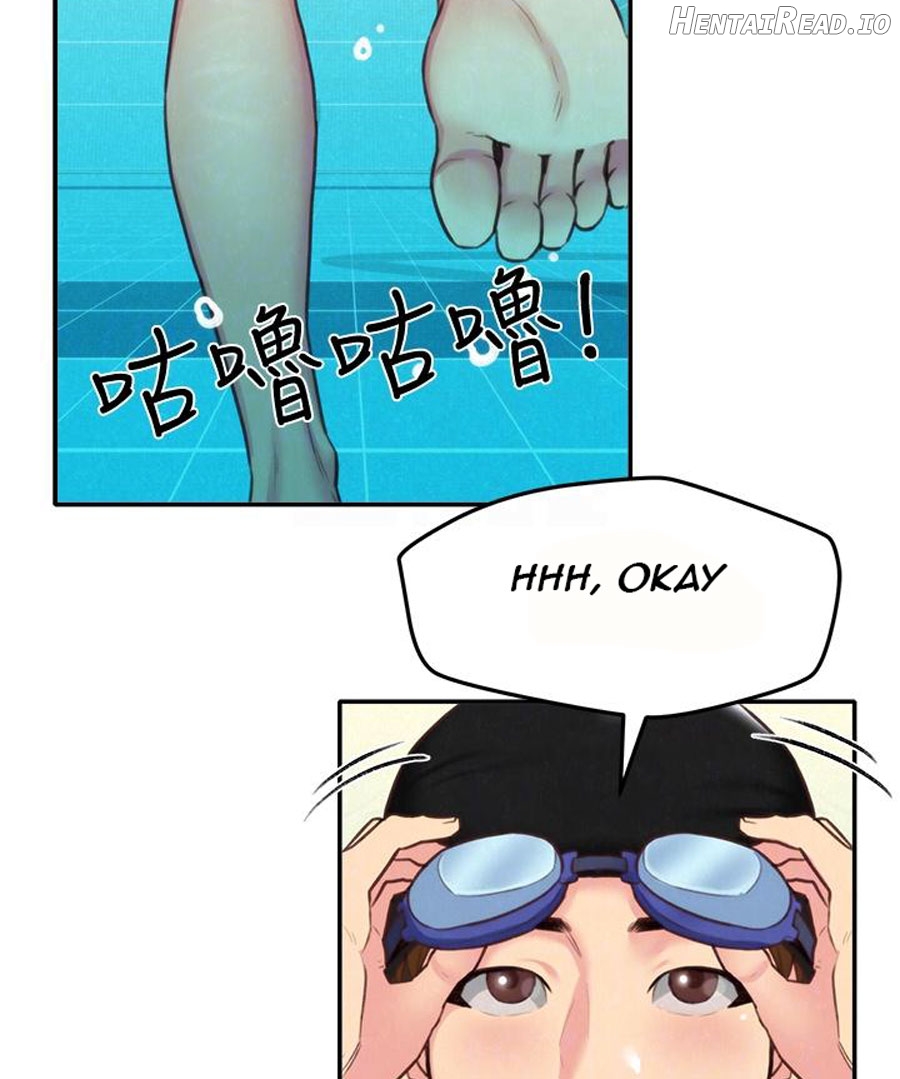 My Baby Girl Chapter 8 - page 104