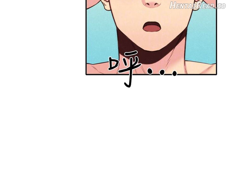 My Baby Girl Chapter 8 - page 105
