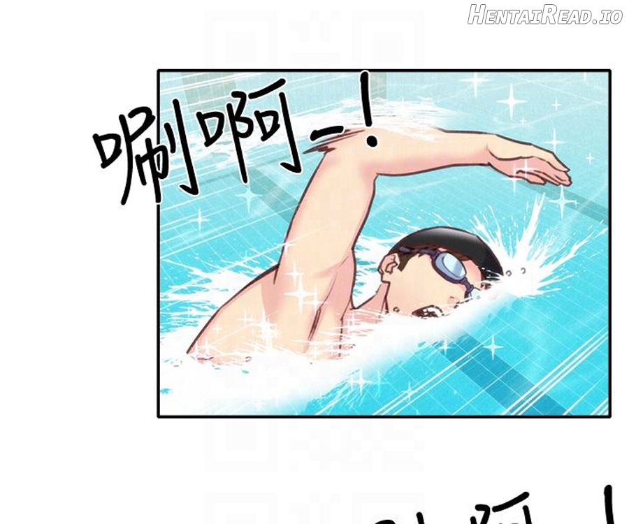 My Baby Girl Chapter 8 - page 78