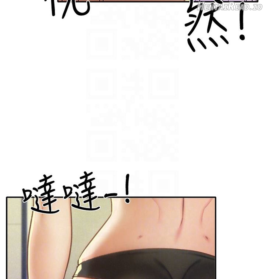 My Baby Girl Chapter 9 - page 107