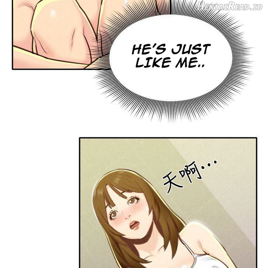 My Baby Girl Chapter 9 - page 73