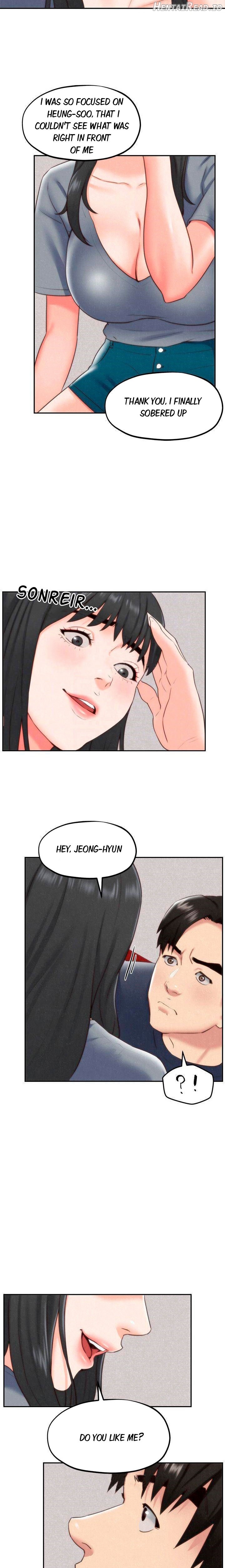 My Baby Girl Chapter 32 - page 7