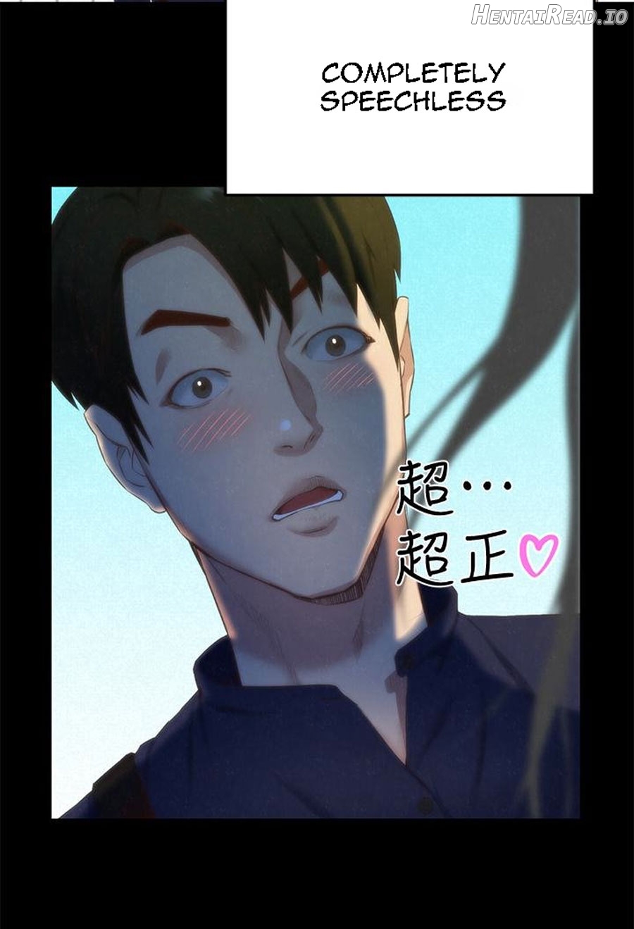My Baby Girl Chapter 13 - page 10