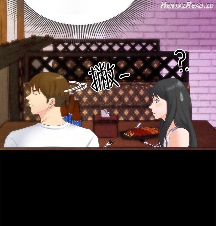 My Baby Girl Chapter 13 - page 49
