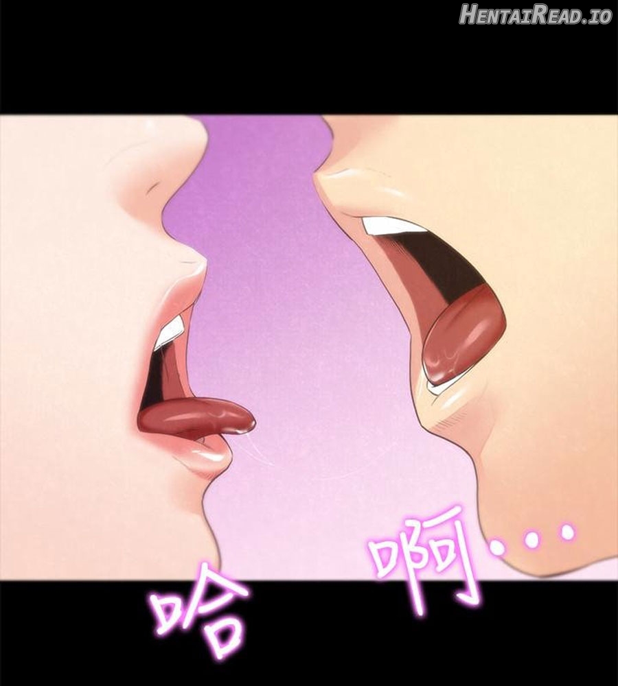 My Baby Girl Chapter 13 - page 53