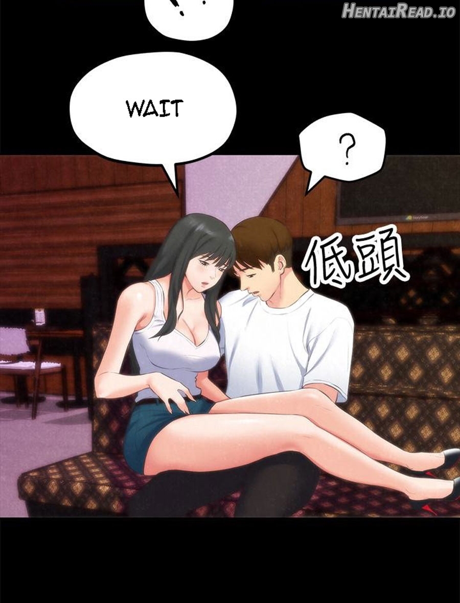 My Baby Girl Chapter 13 - page 63