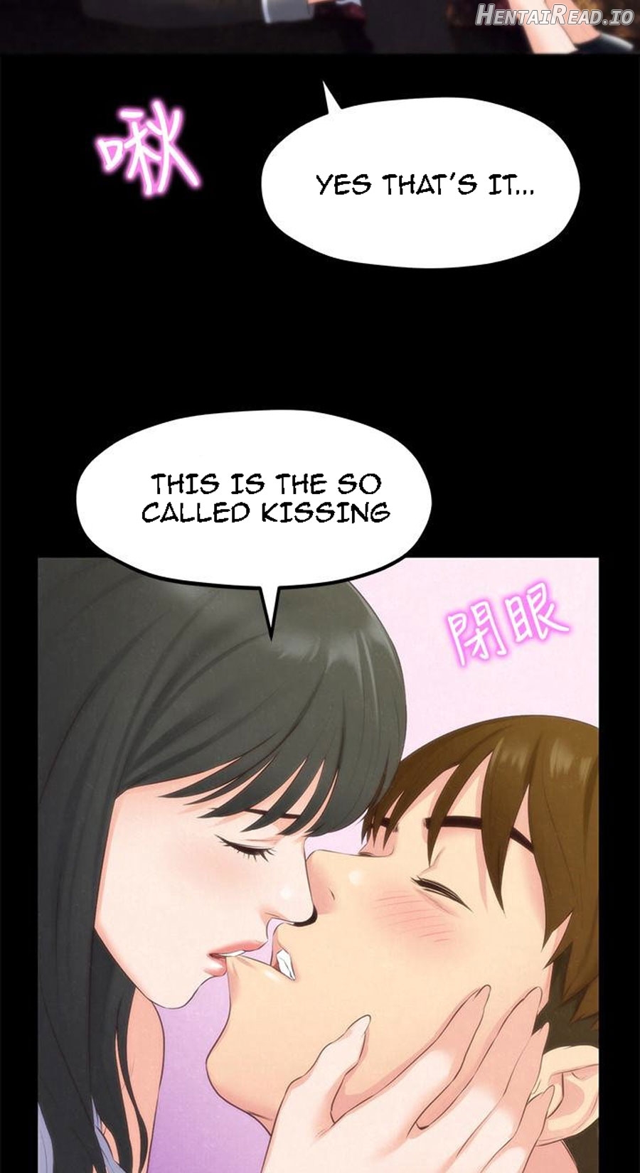 My Baby Girl Chapter 13 - page 74