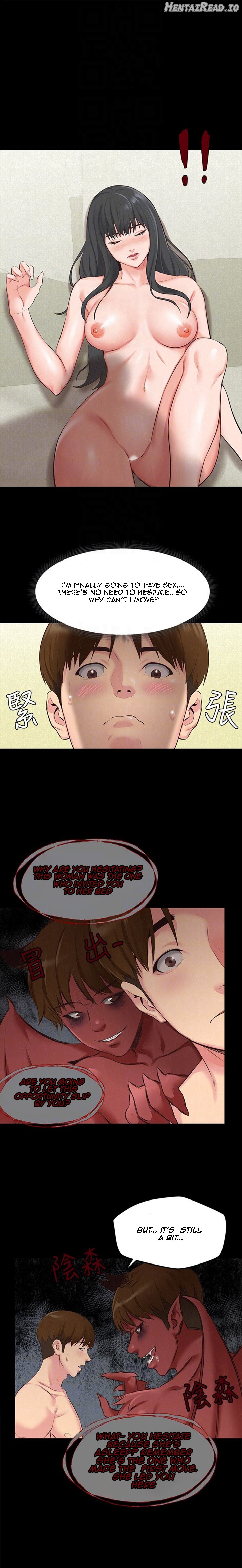 My Baby Girl Chapter 15 - page 17