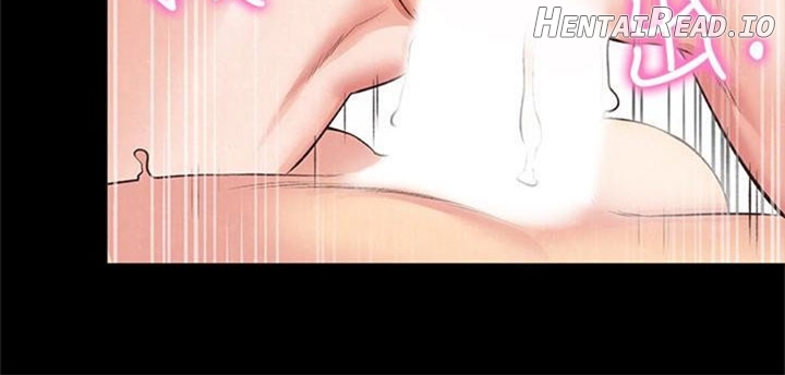 My Baby Girl Chapter 16 - page 11