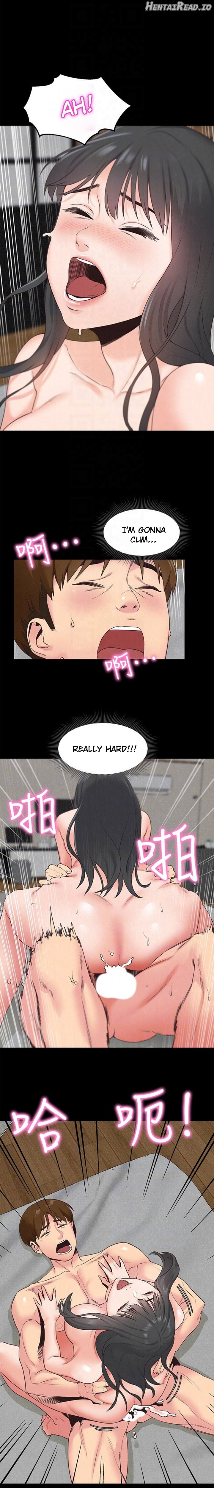 My Baby Girl Chapter 16 - page 14