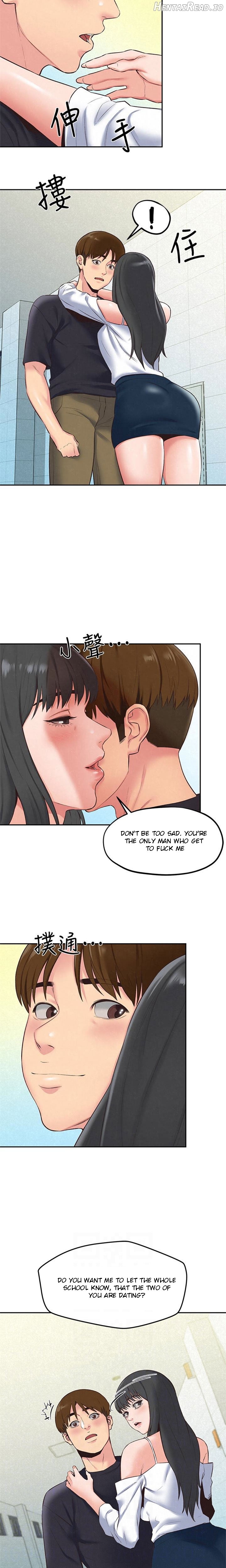 My Baby Girl Chapter 17 - page 11