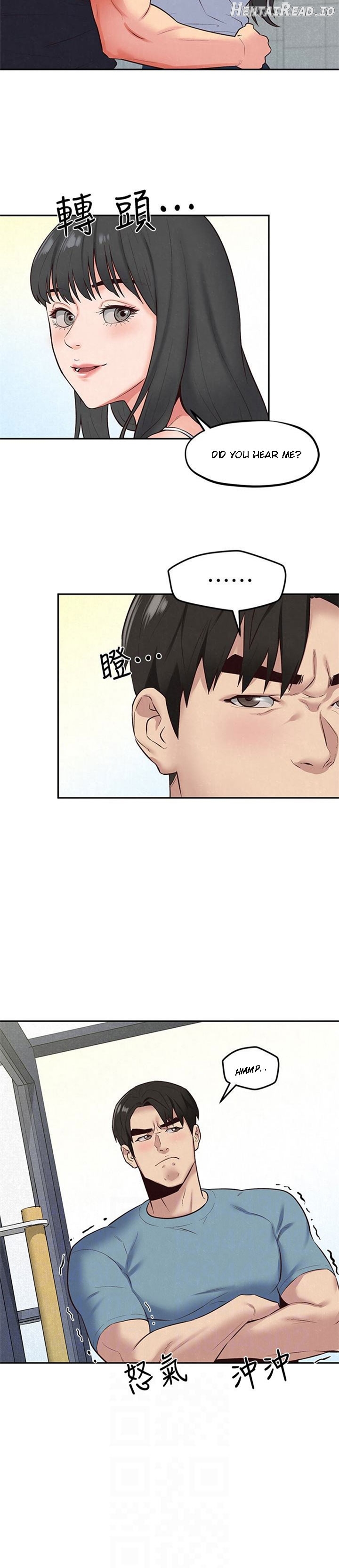 My Baby Girl Chapter 17 - page 16