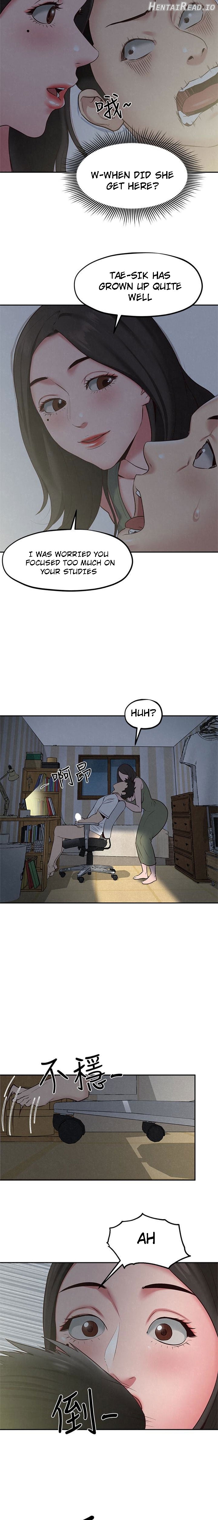 My Baby Girl Chapter 17 - page 22