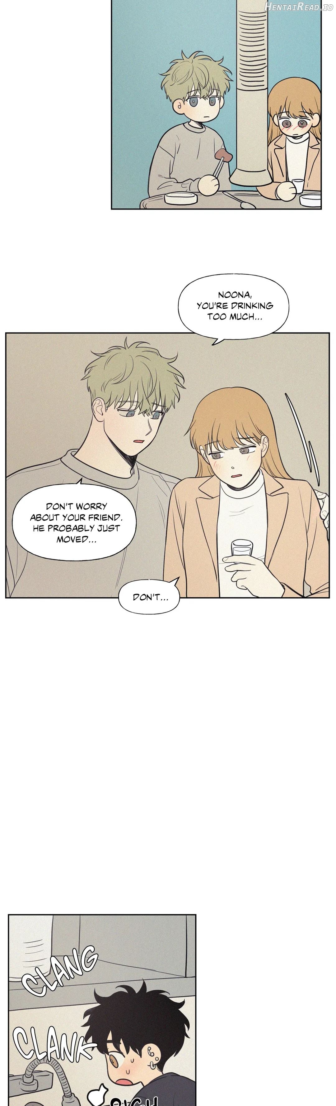 My Friend’s Hidden Charm Chapter 38 - page 5