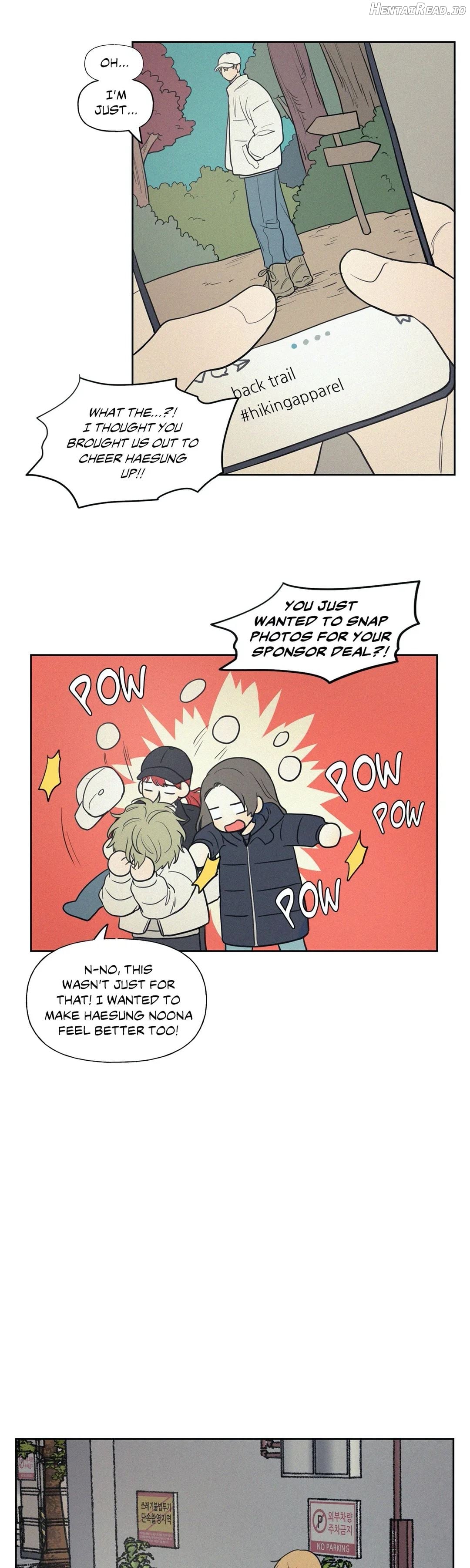 My Friend’s Hidden Charm Chapter 39 - page 11