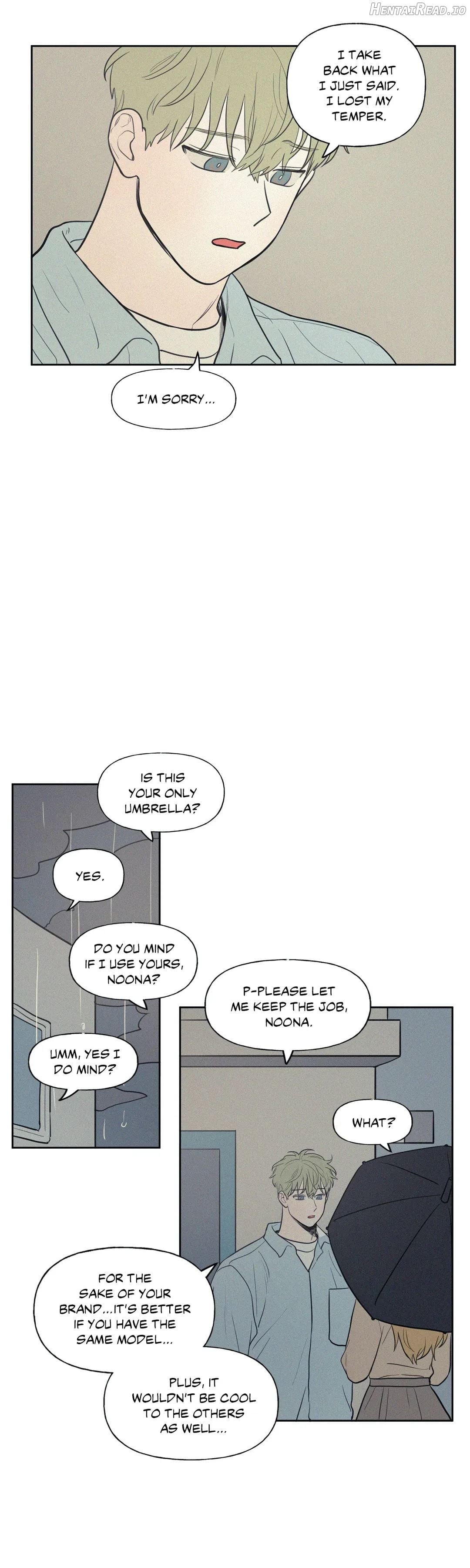 My Friend’s Hidden Charm Chapter 31 - page 13