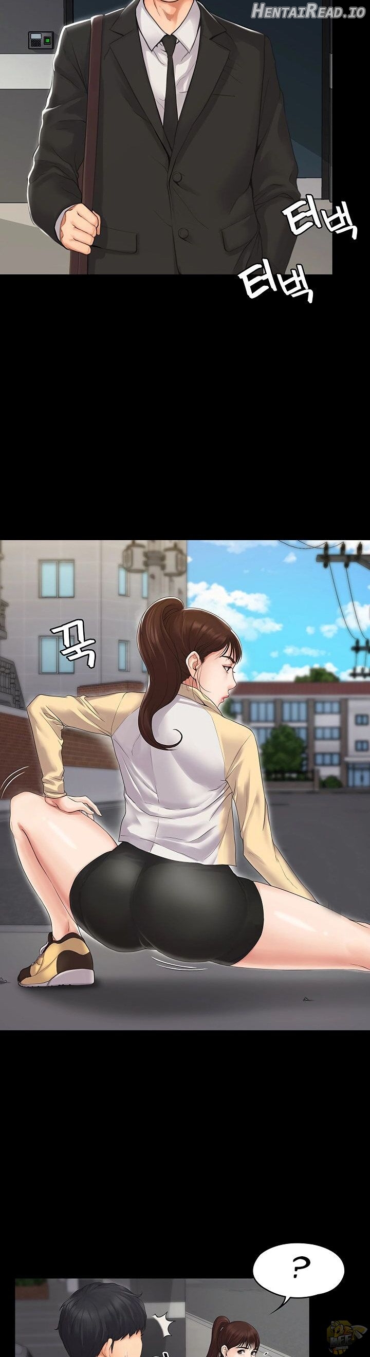 My Neighborhood’s Female Teacher Chapter 1 - page 15