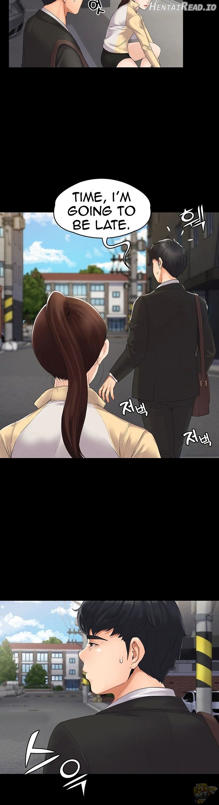 My Neighborhood’s Female Teacher Chapter 1 - page 16