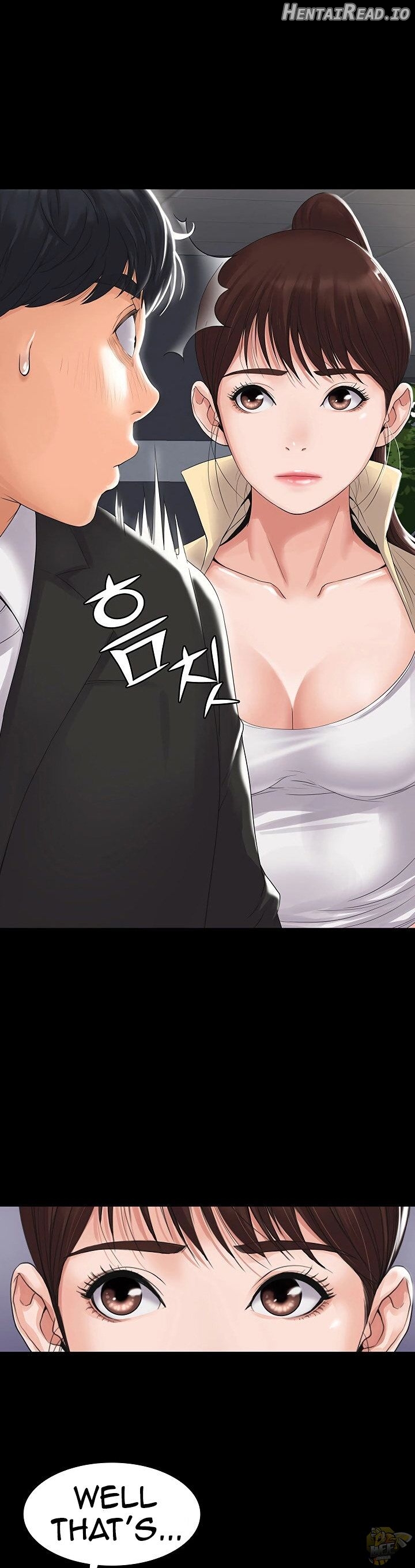 My Neighborhood’s Female Teacher Chapter 1 - page 17