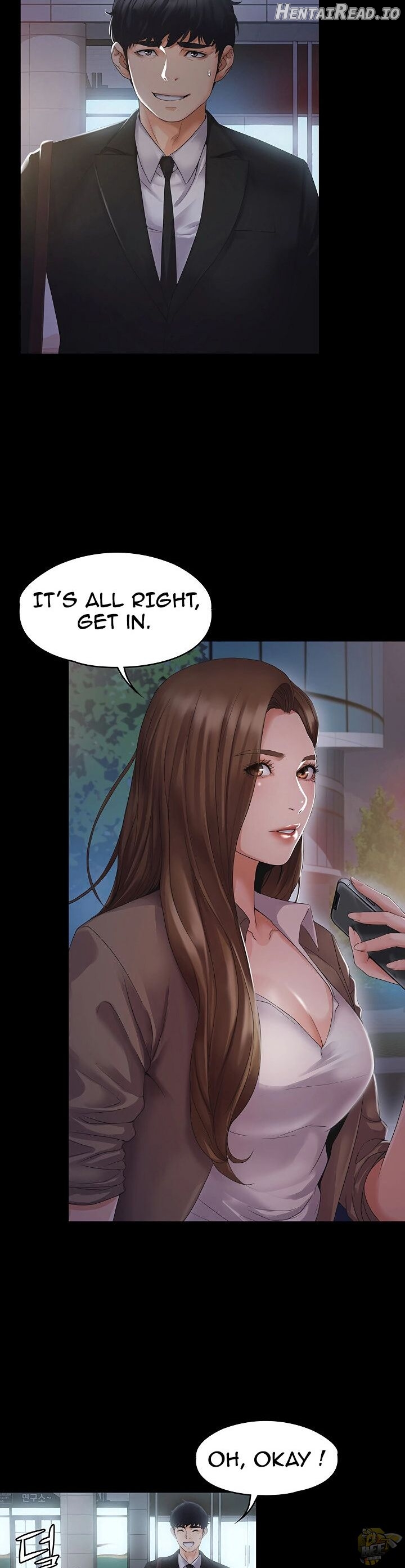 My Neighborhood’s Female Teacher Chapter 1 - page 34