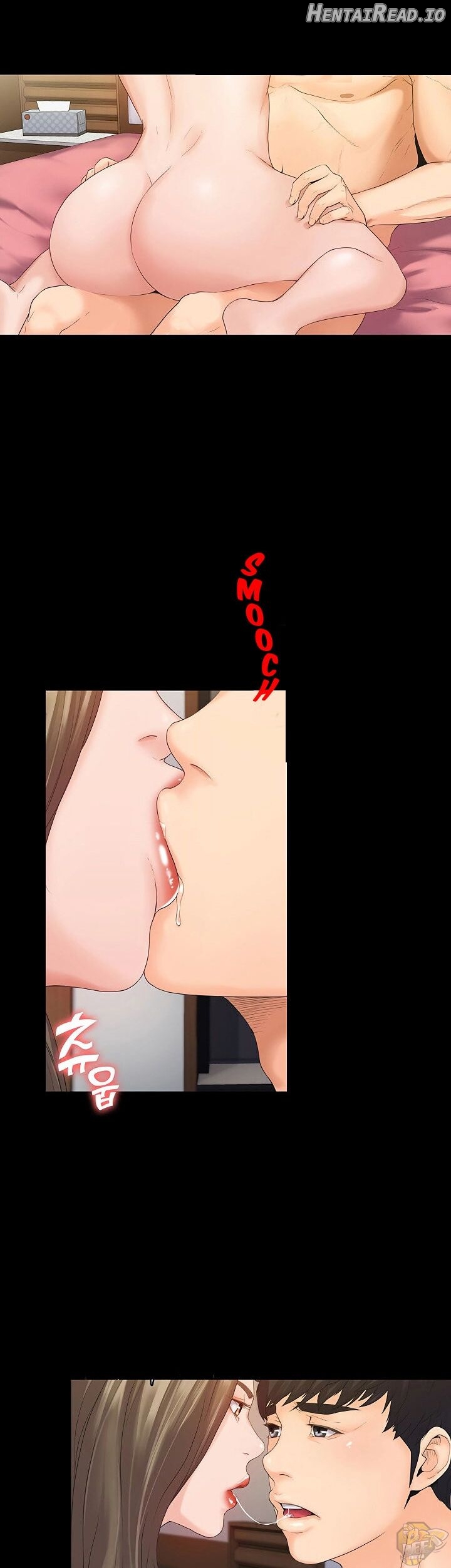 My Neighborhood’s Female Teacher Chapter 1 - page 39
