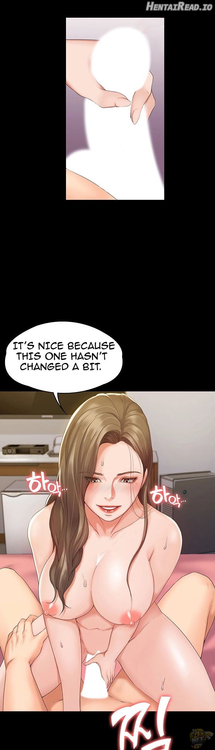 My Neighborhood’s Female Teacher Chapter 1 - page 42