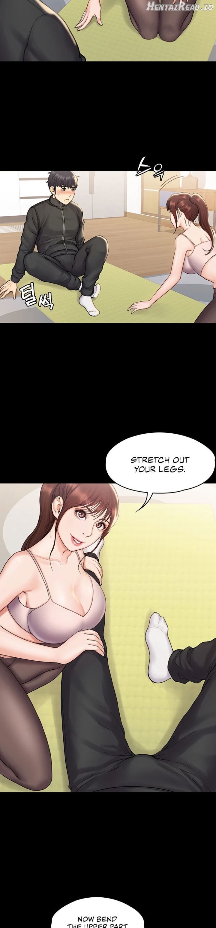 My Neighborhood’s Female Teacher Chapter 16 - page 17