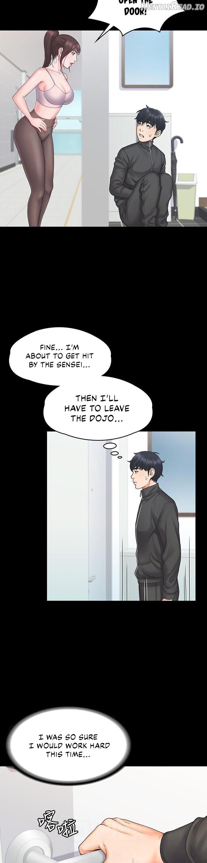 My Neighborhood’s Female Teacher Chapter 17 - page 12