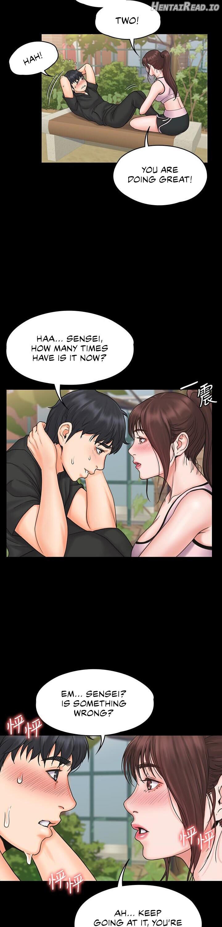 My Neighborhood’s Female Teacher Chapter 17 - page 23