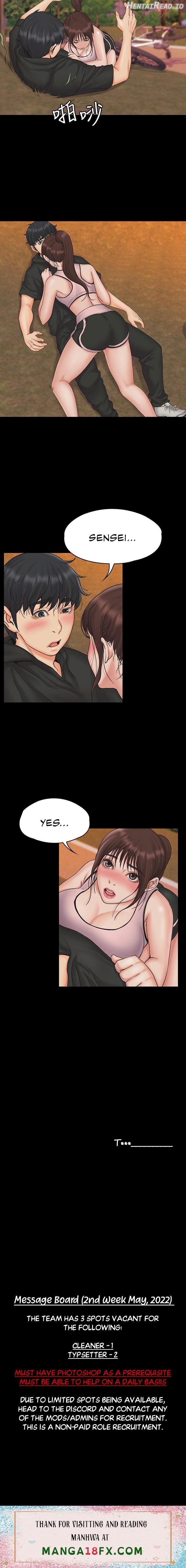 My Neighborhood’s Female Teacher Chapter 17 - page 29