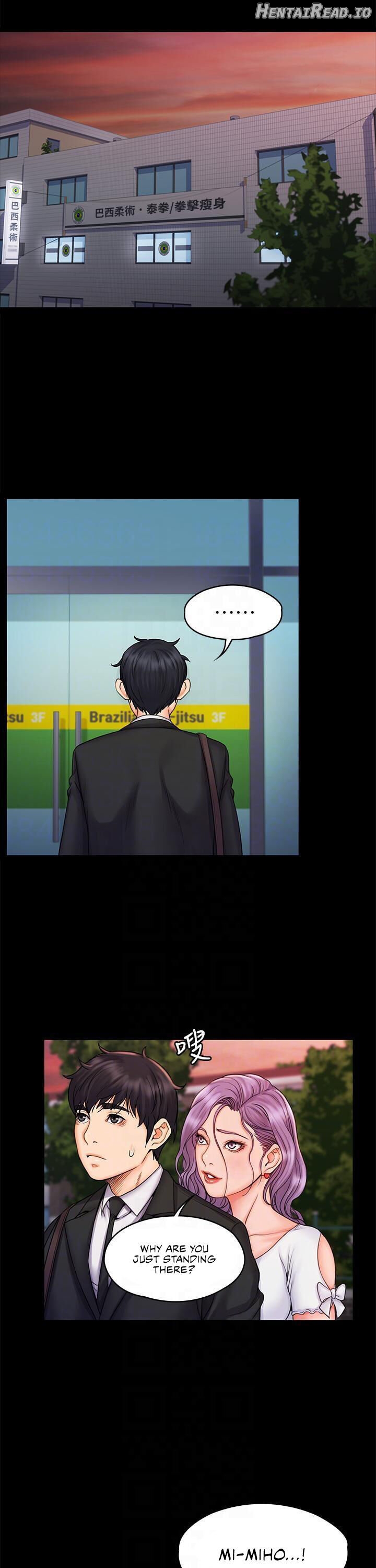 My Neighborhood’s Female Teacher Chapter 18 - page 10