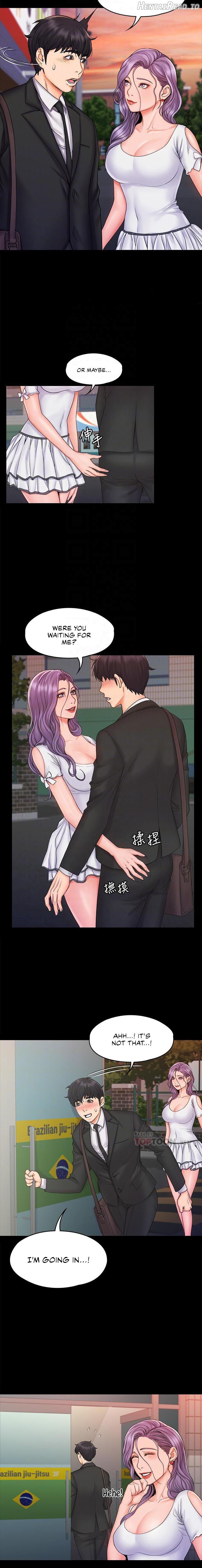 My Neighborhood’s Female Teacher Chapter 18 - page 11