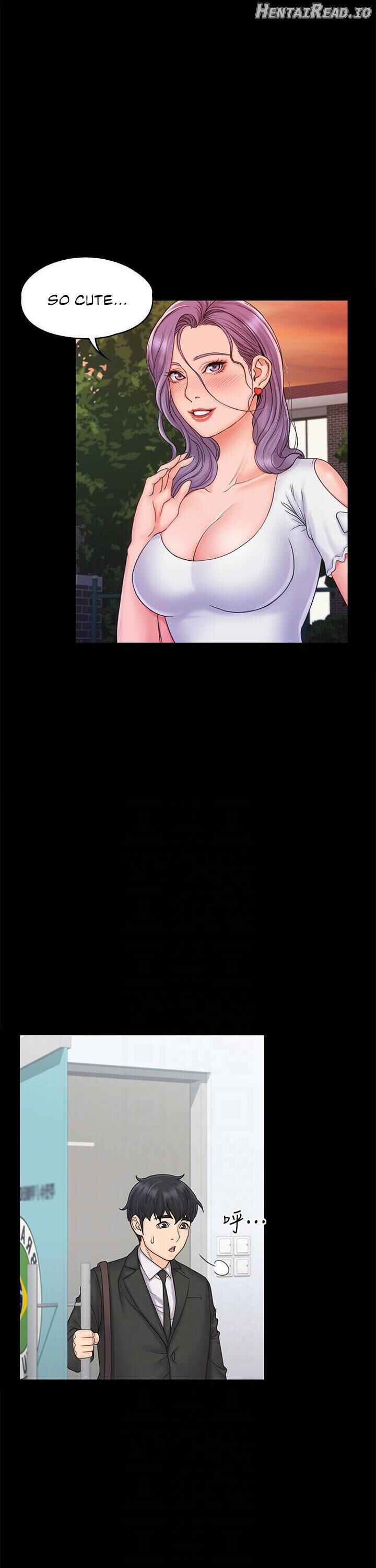 My Neighborhood’s Female Teacher Chapter 18 - page 12