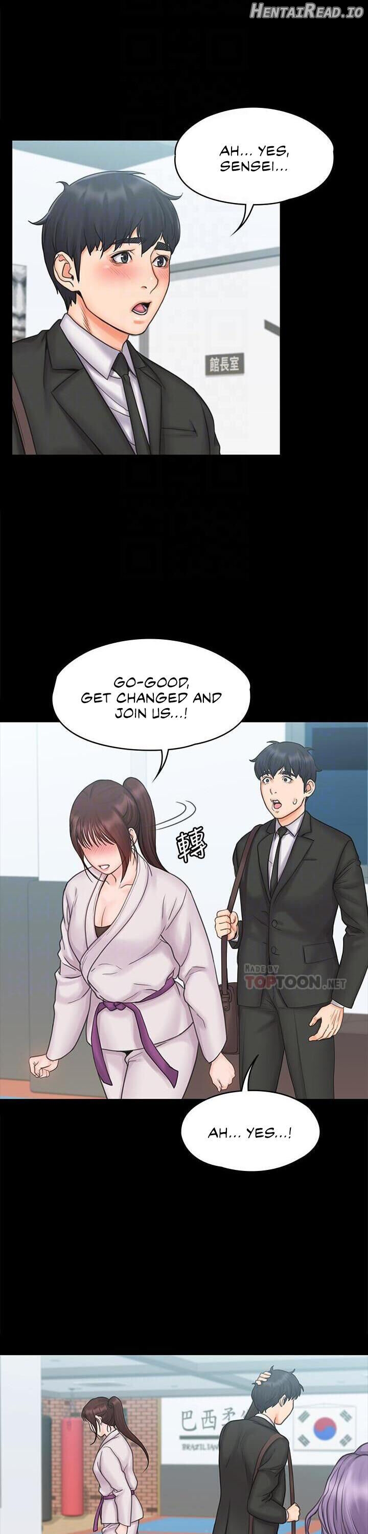 My Neighborhood’s Female Teacher Chapter 18 - page 14