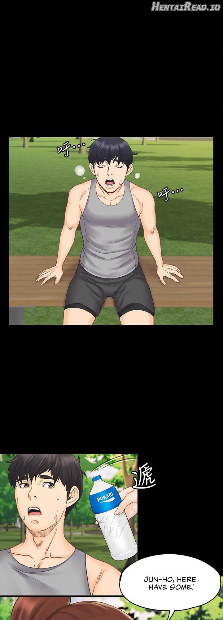 My Neighborhood’s Female Teacher Chapter 20 - page 27