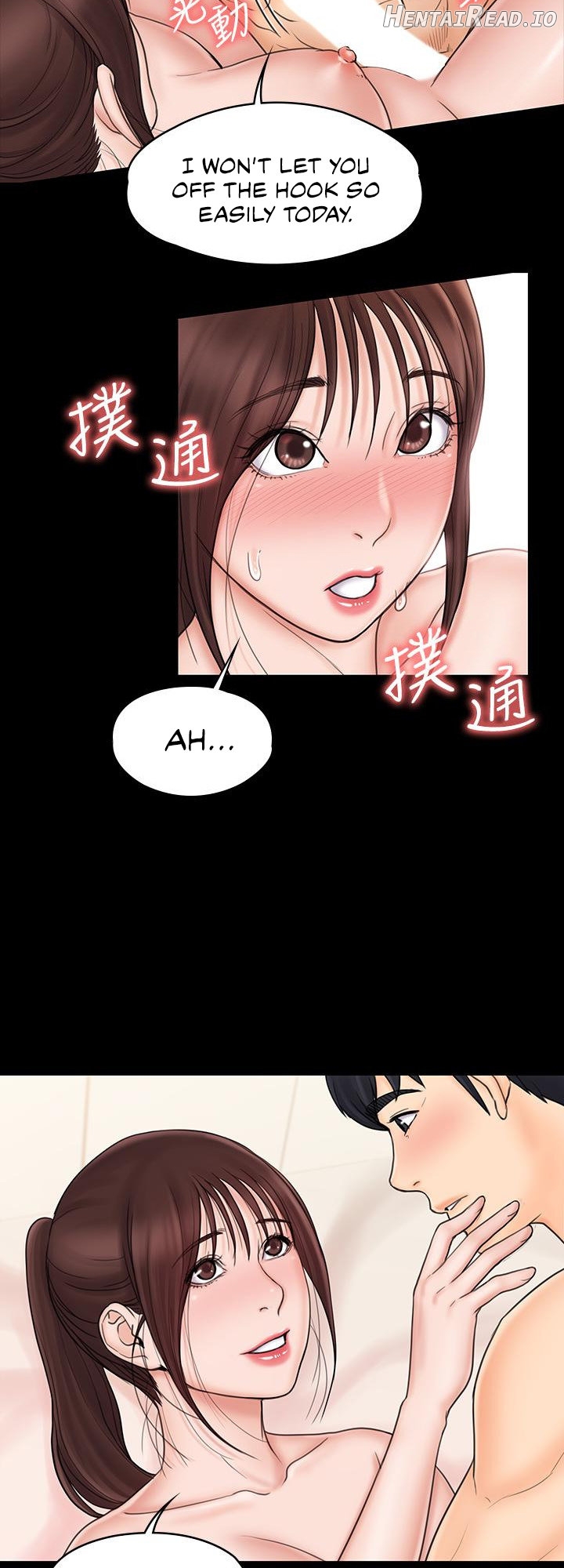 My Neighborhood’s Female Teacher Chapter 22 - page 31