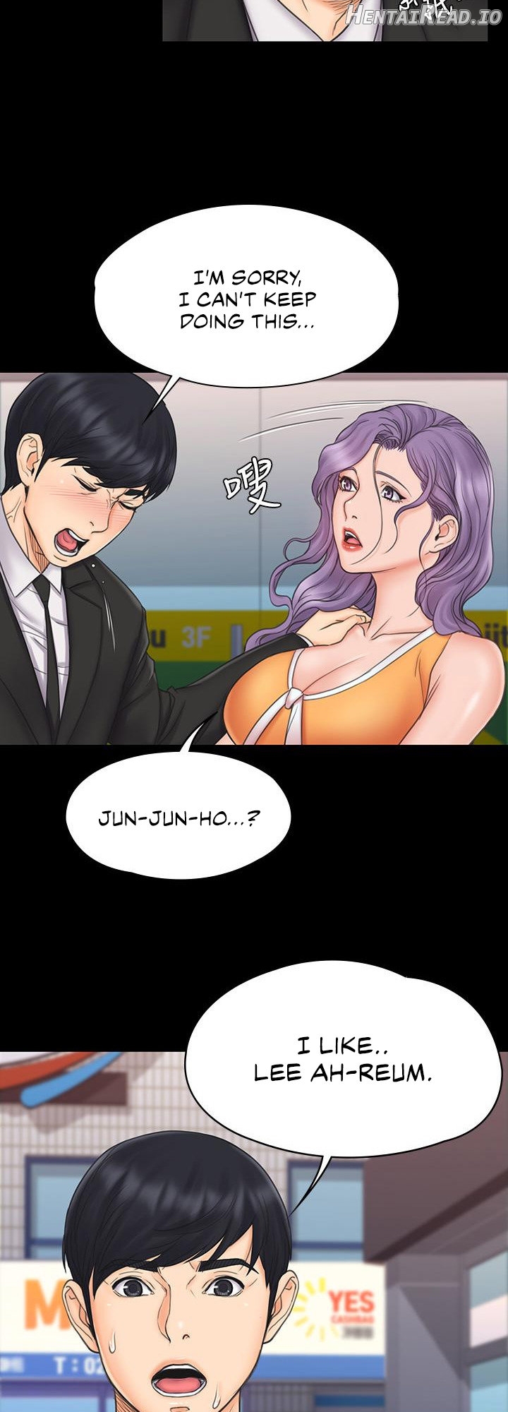 My Neighborhood’s Female Teacher Chapter 22 - page 39