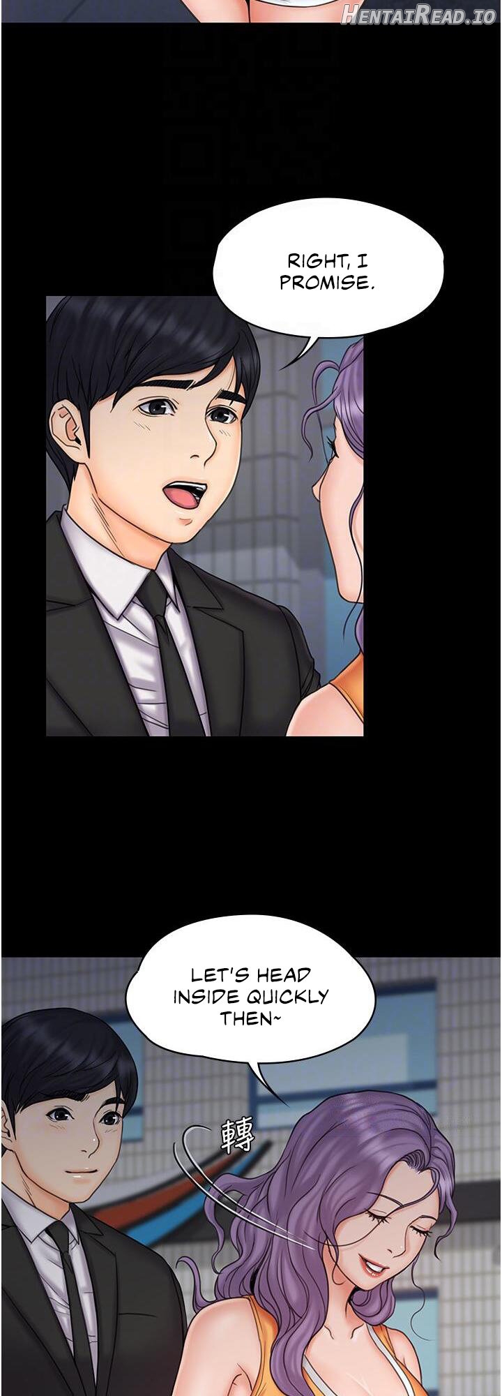 My Neighborhood’s Female Teacher Chapter 23 - page 13