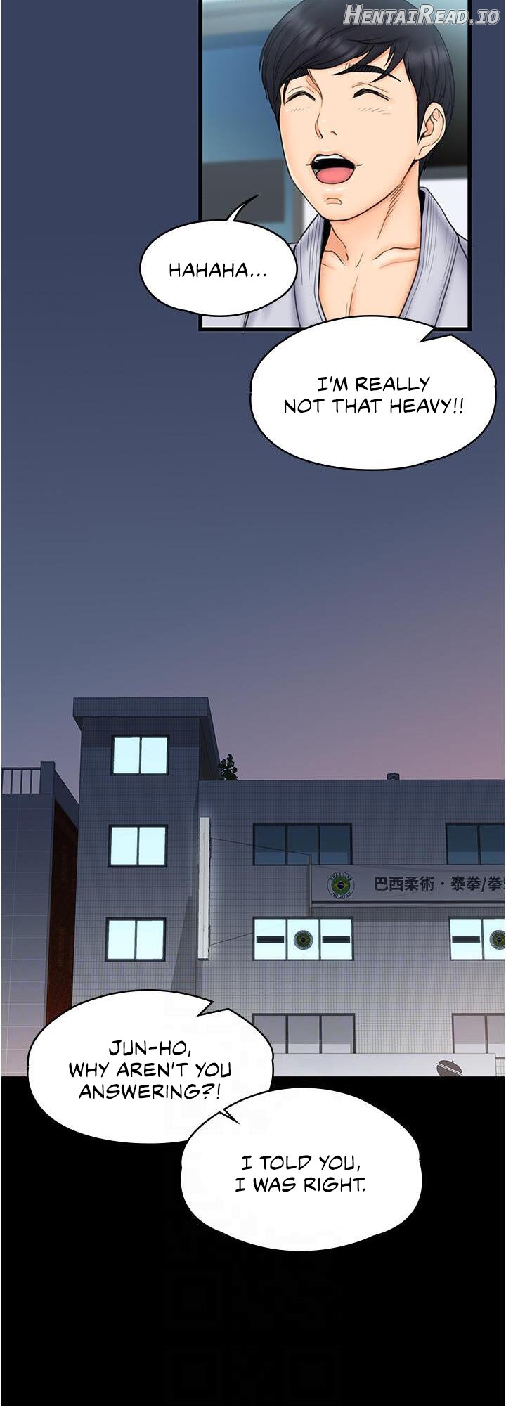 My Neighborhood’s Female Teacher Chapter 23 - page 20