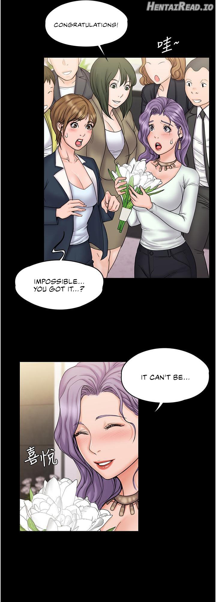 My Neighborhood’s Female Teacher Chapter 23 - page 30