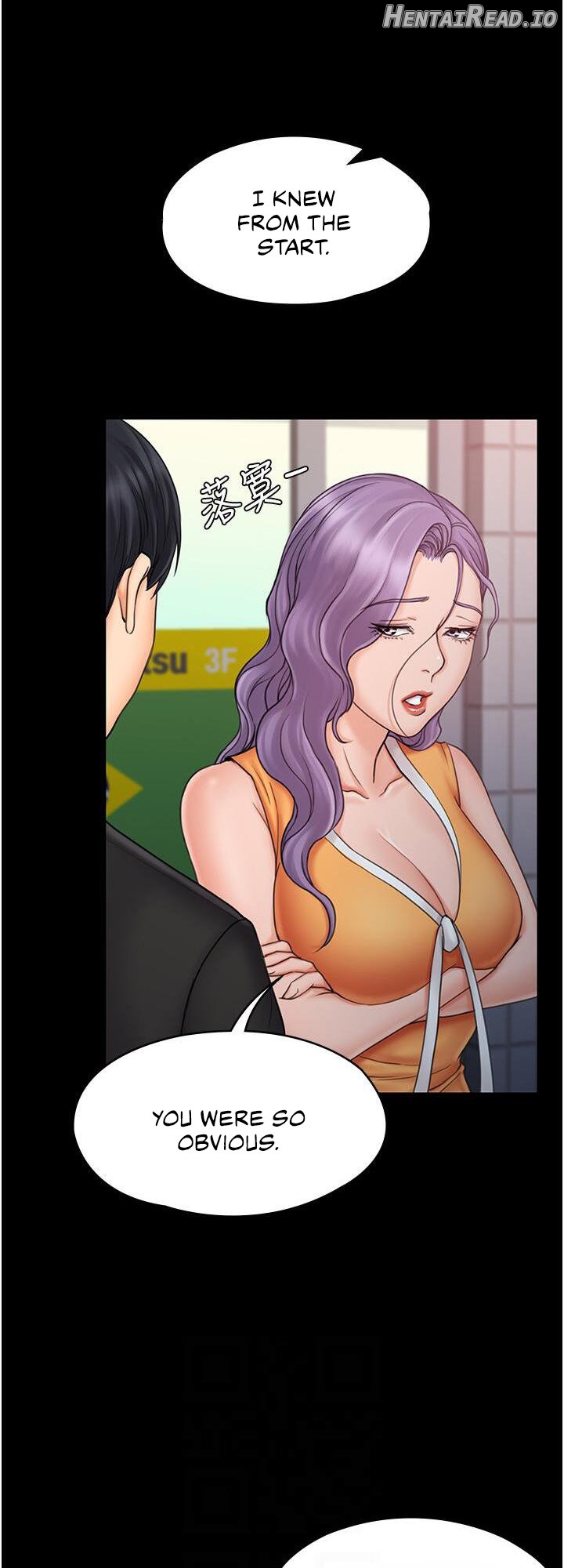 My Neighborhood’s Female Teacher Chapter 23 - page 6