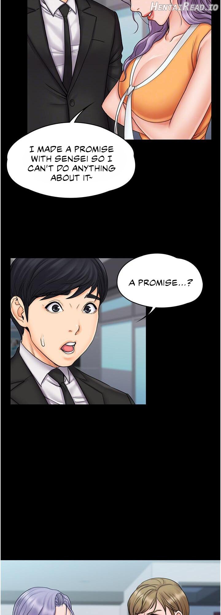 My Neighborhood’s Female Teacher Chapter 23 - page 8