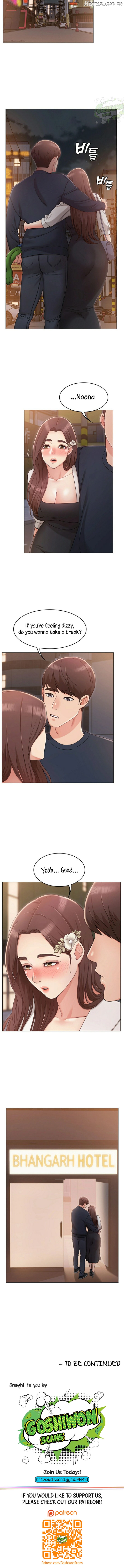 Not you, But Your Sister Chapter 6 - page 15